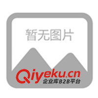 供應(yīng)多孔磚機、空心磚機、液壓磚機、砌塊磚機、磚機